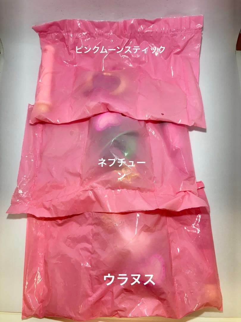 セーラームーン 一番くじ ネックストラップ 小物 まとめ売り