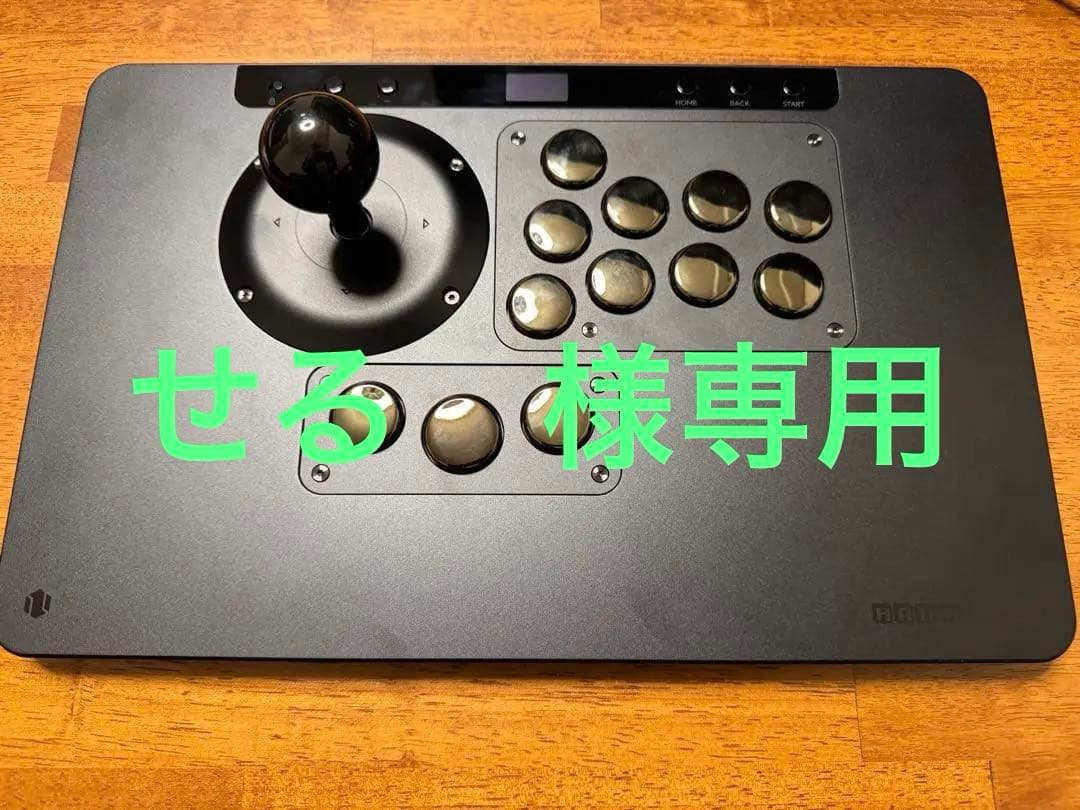 HautePad X LP + ジョイスティック + WASDモジュール