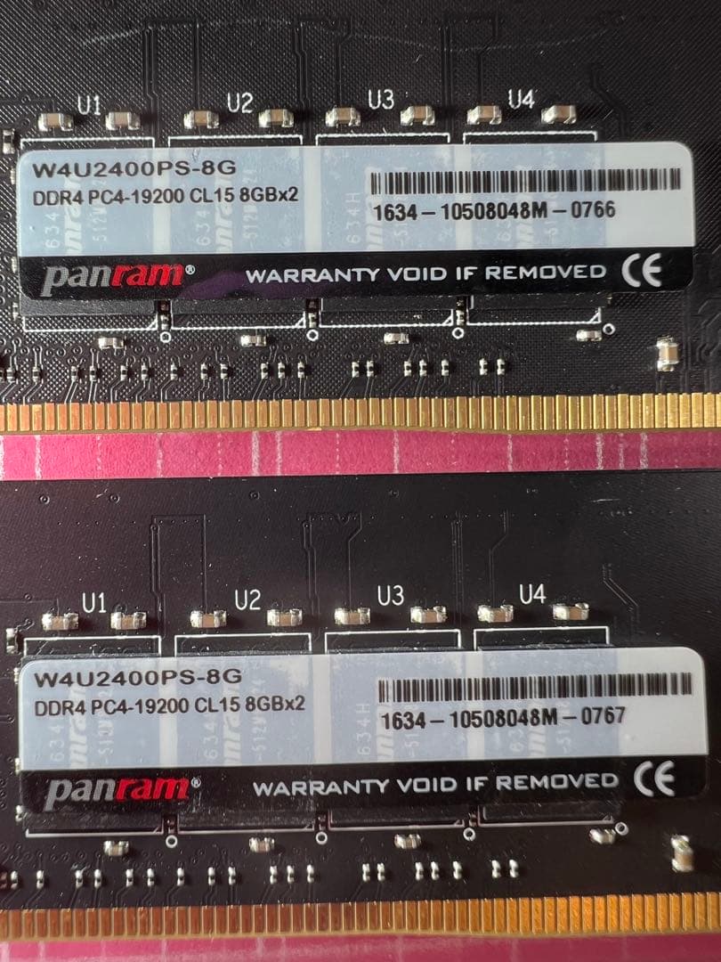 Panram DDR4 16GB セット8GB 2400MHz x2 UDIMM