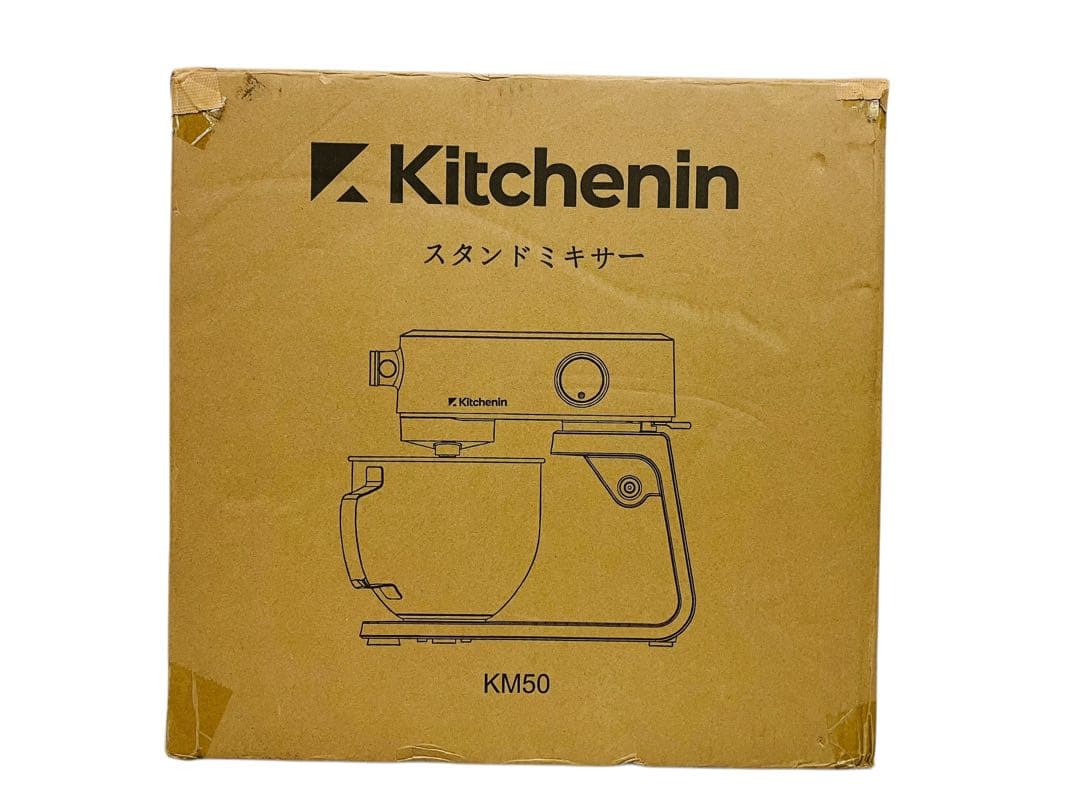 【開封・未使用】Kitchenin スタンドミキサー アタッチメント 4点セット