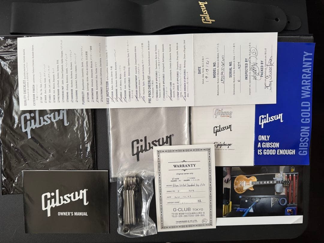 Gibson Les Paul Standard ゴールド