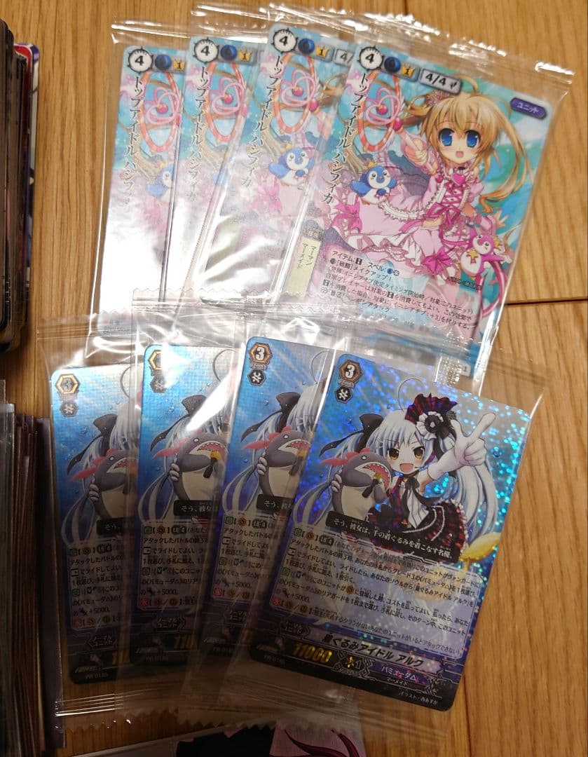 ヴァンガード 引退品　デッキ多数　pスタンパーツ等