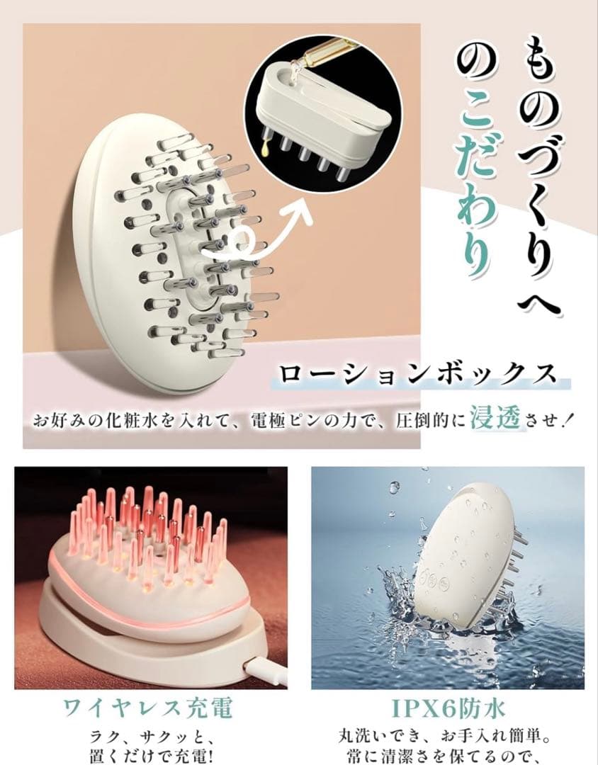 ♡新品未使用♡Kiboer スカルプケアブラシ