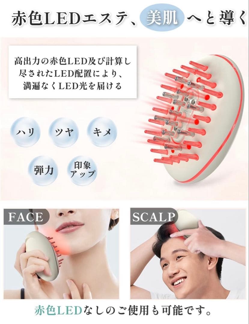 ♡新品未使用♡Kiboer スカルプケアブラシ