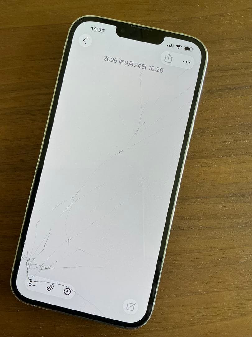 iPhone13 Pro Max 128GB シルバー SIMフリー　画面割れ