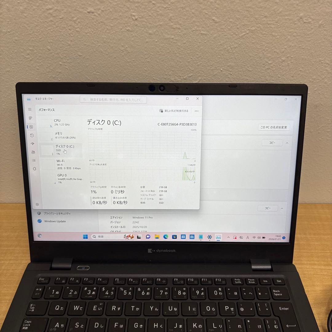 ①快適動作 Dynabook G83/KW i5 12世代 16GB 256GB