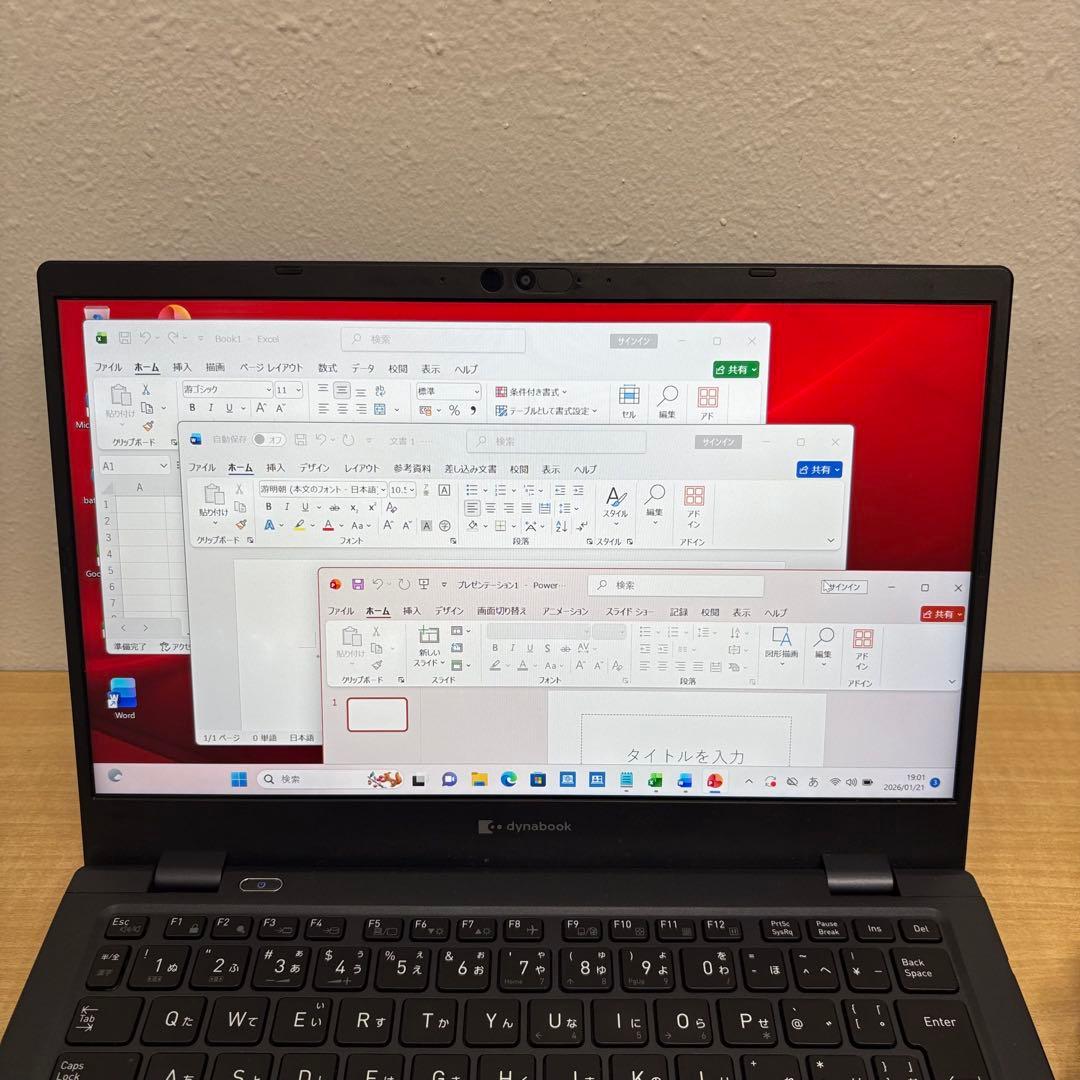 ①快適動作 Dynabook G83/KW i5 12世代 16GB 256GB