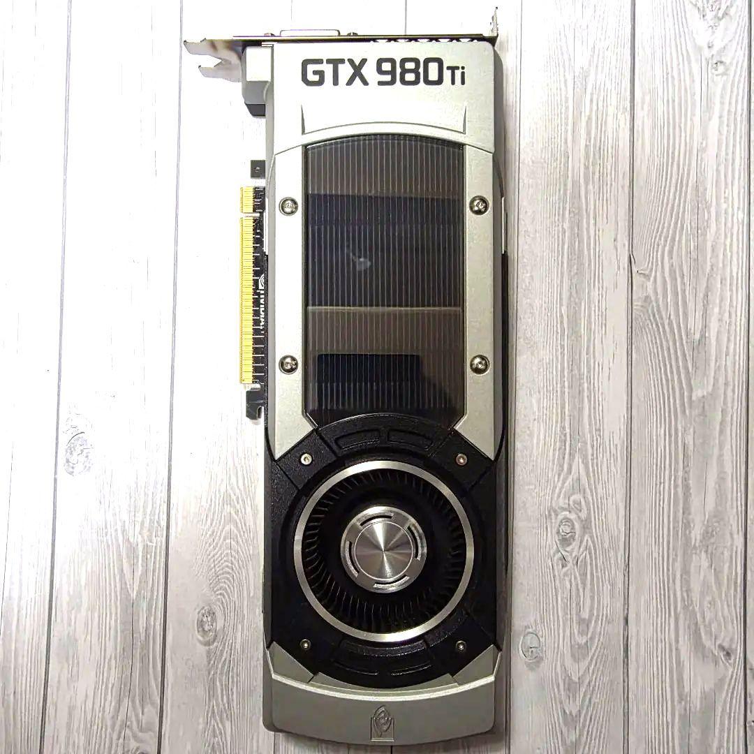 【中古美品】GTX 980 Ti グラフィックボード6GB