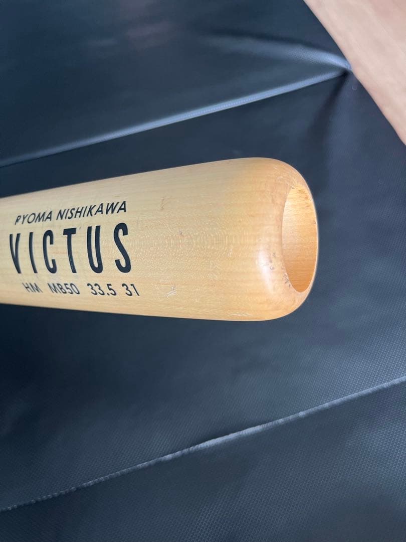 オリックスバファローズ　西川龍馬 #7　バット NPBマーク 支給品　実使用