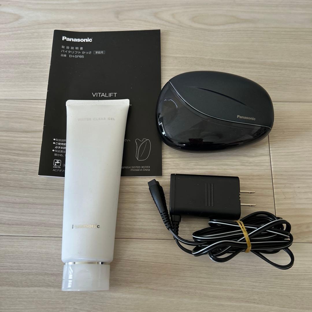 パナソニック　バイタリフト かっさ EMS ブラック EH-SP85-K