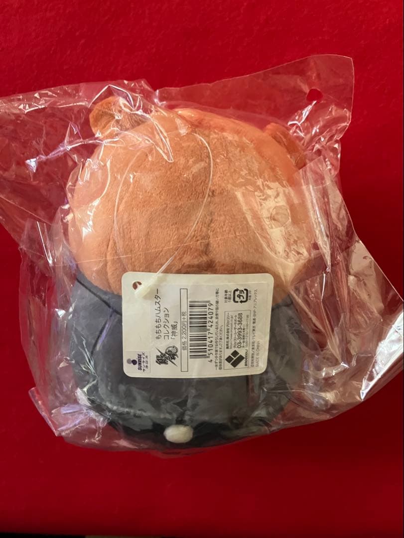 ぬいぐるみ・マスコット MIURA