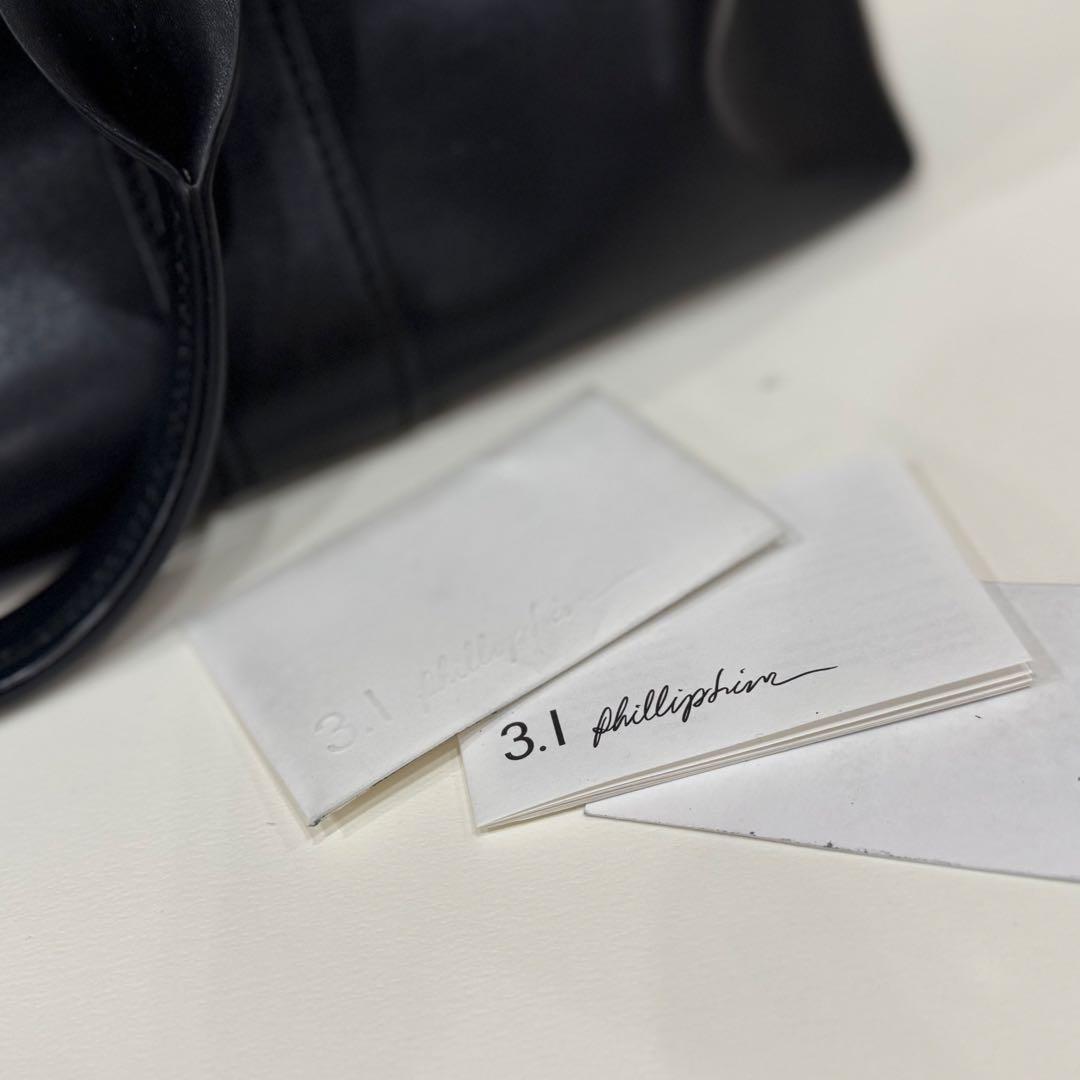 フィリップリム　philipLim 3.1 アワーバッグ