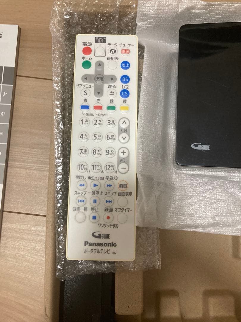 朝8時起き　Panasonic プライベートビエラ UN-10E6-W