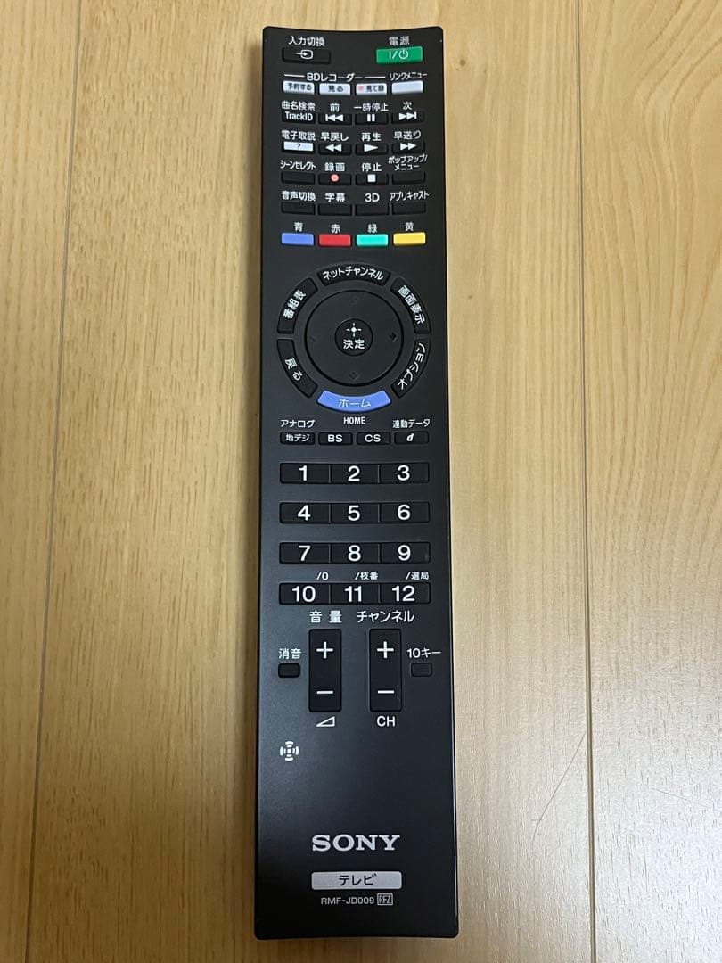 SONY BRAVIA 32型 フルハイビジョン　KDL32-EX720