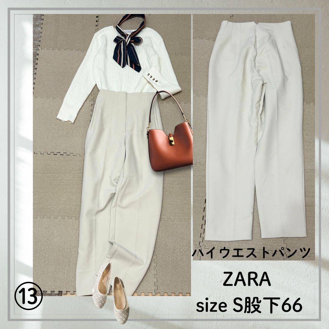 もなです╰(*´︶`*)╯