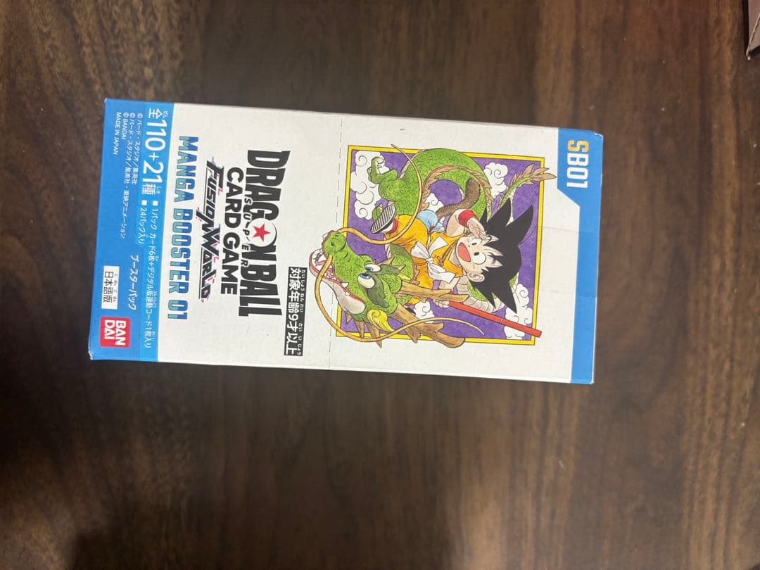 ドラゴンボールカードゲーム MANGA BOOSTER 01マンガブースター