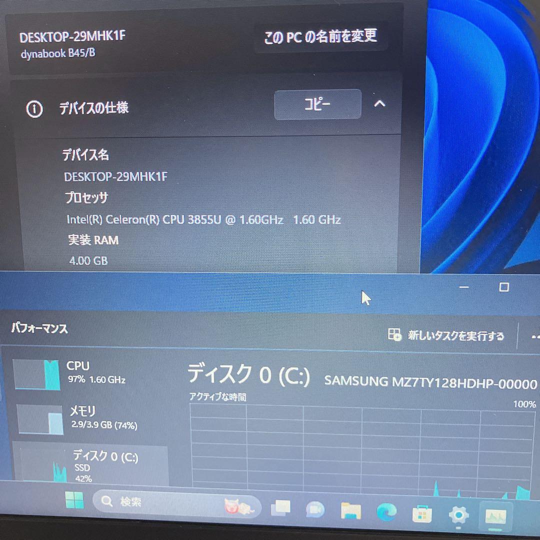 dynabook 15.6 Win11/ SSD128GB カメラDVD