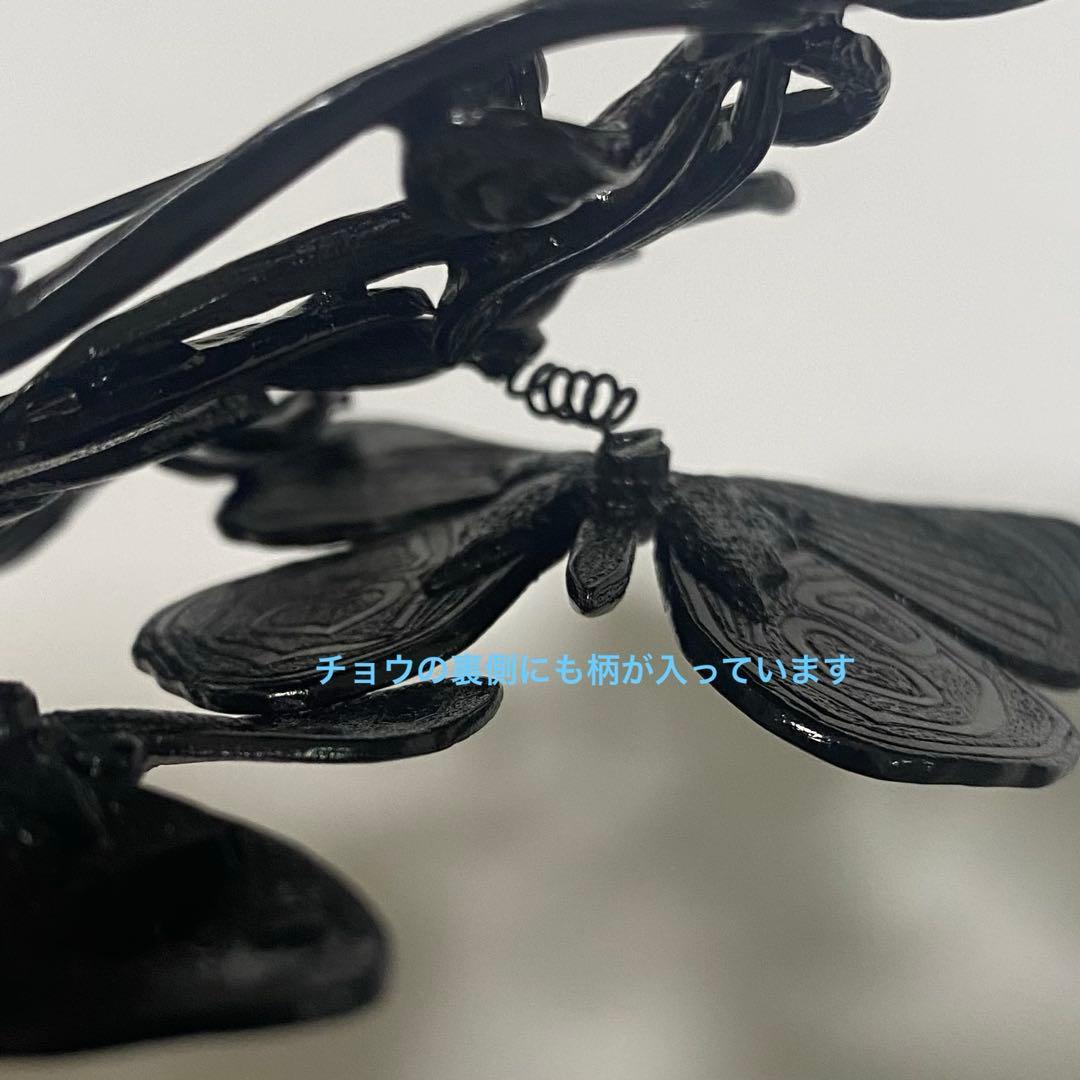 Jean Paul Gaultier　蝶　バタフライ　大ぶり　ブローチ　JPG