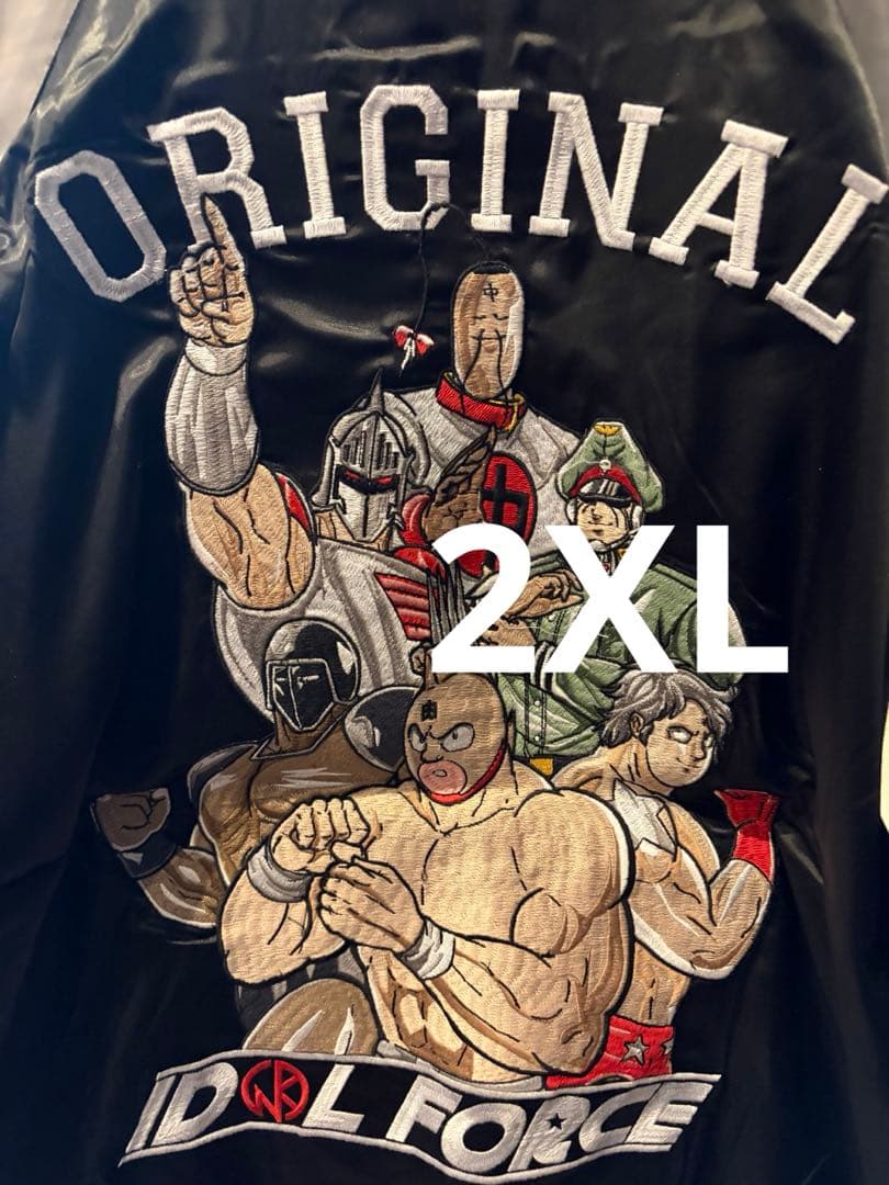 新品未使用 キン肉マン アイドル超人軍 スカジャン サイズ リバーシブル