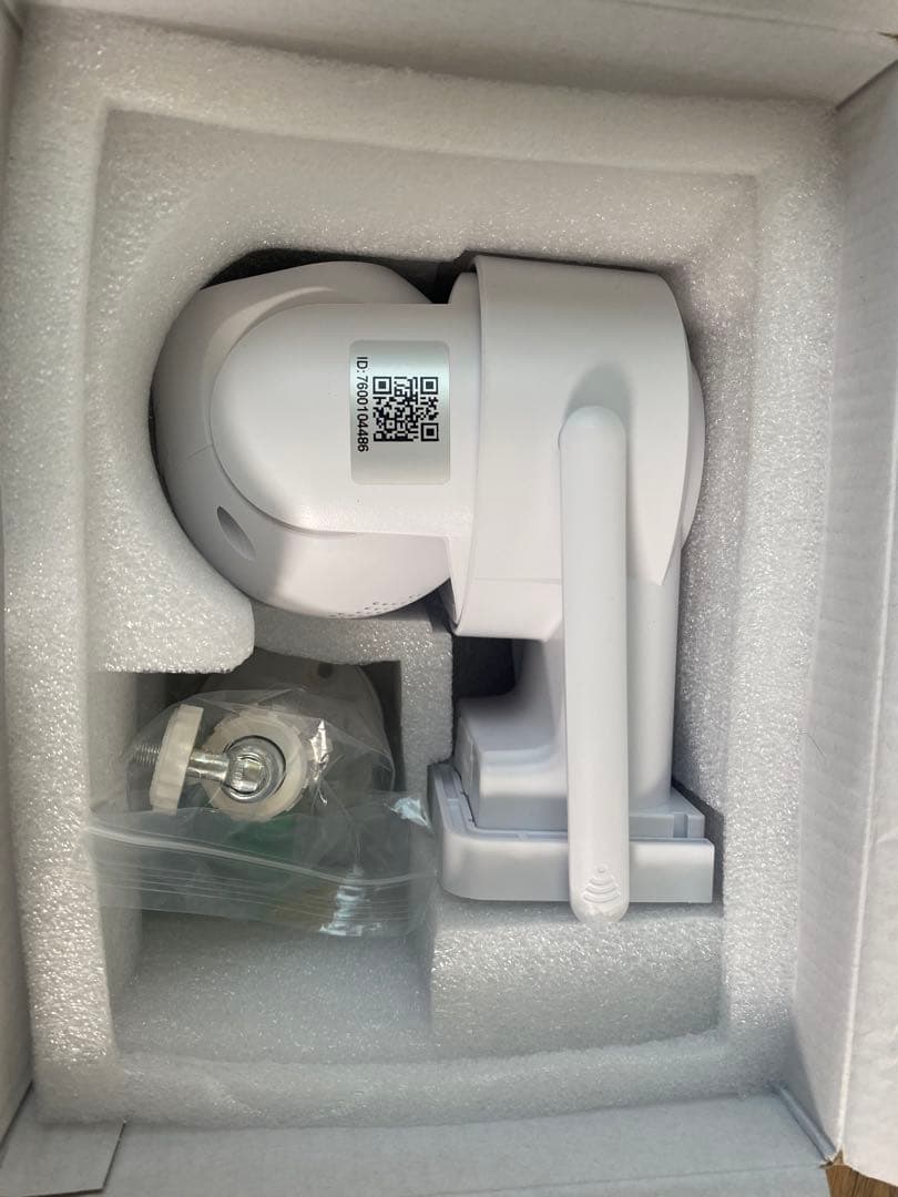 P2P 防犯カメラ ホワイト USBケーブル付き