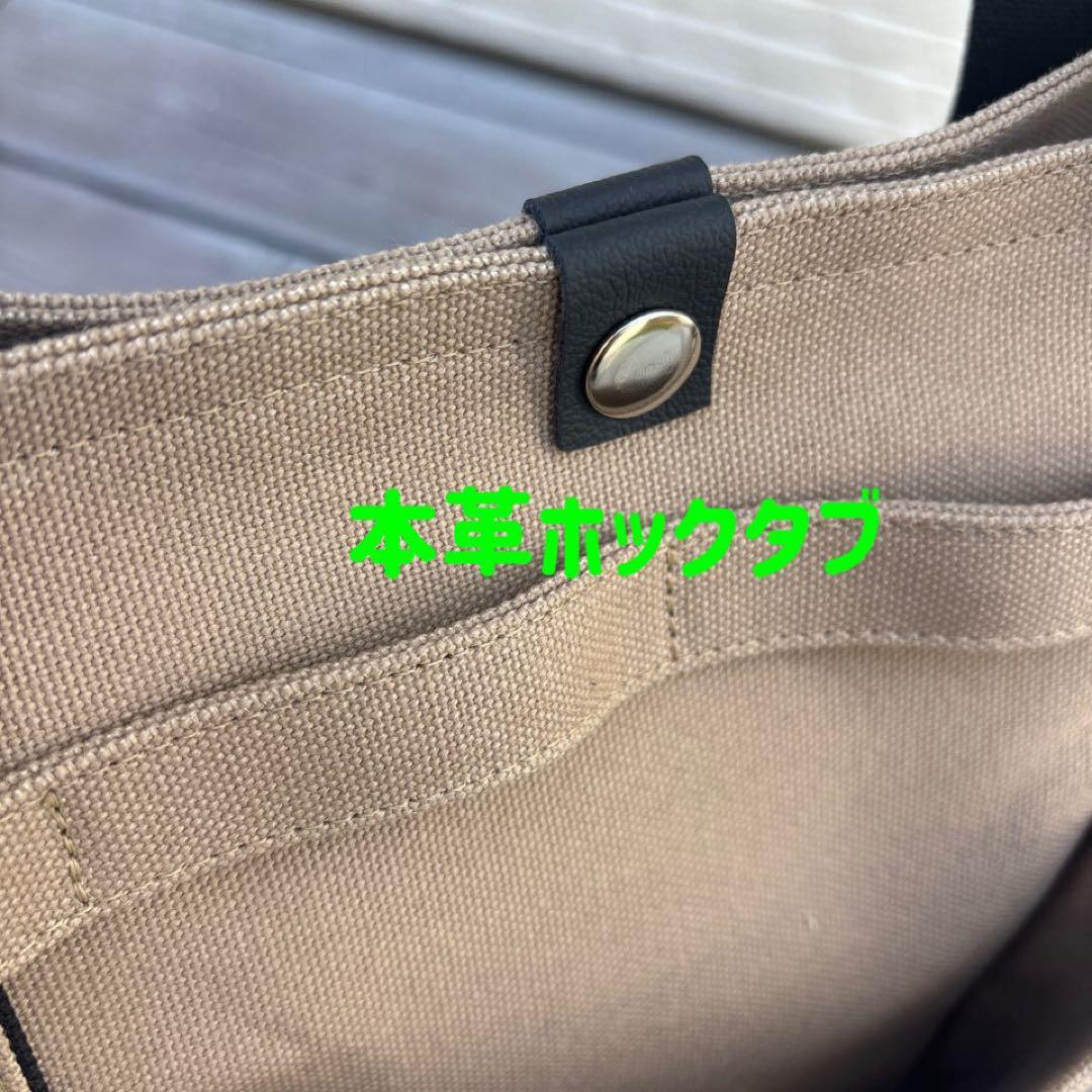 ファンクショナル キャンバストート【倉敷帆布】