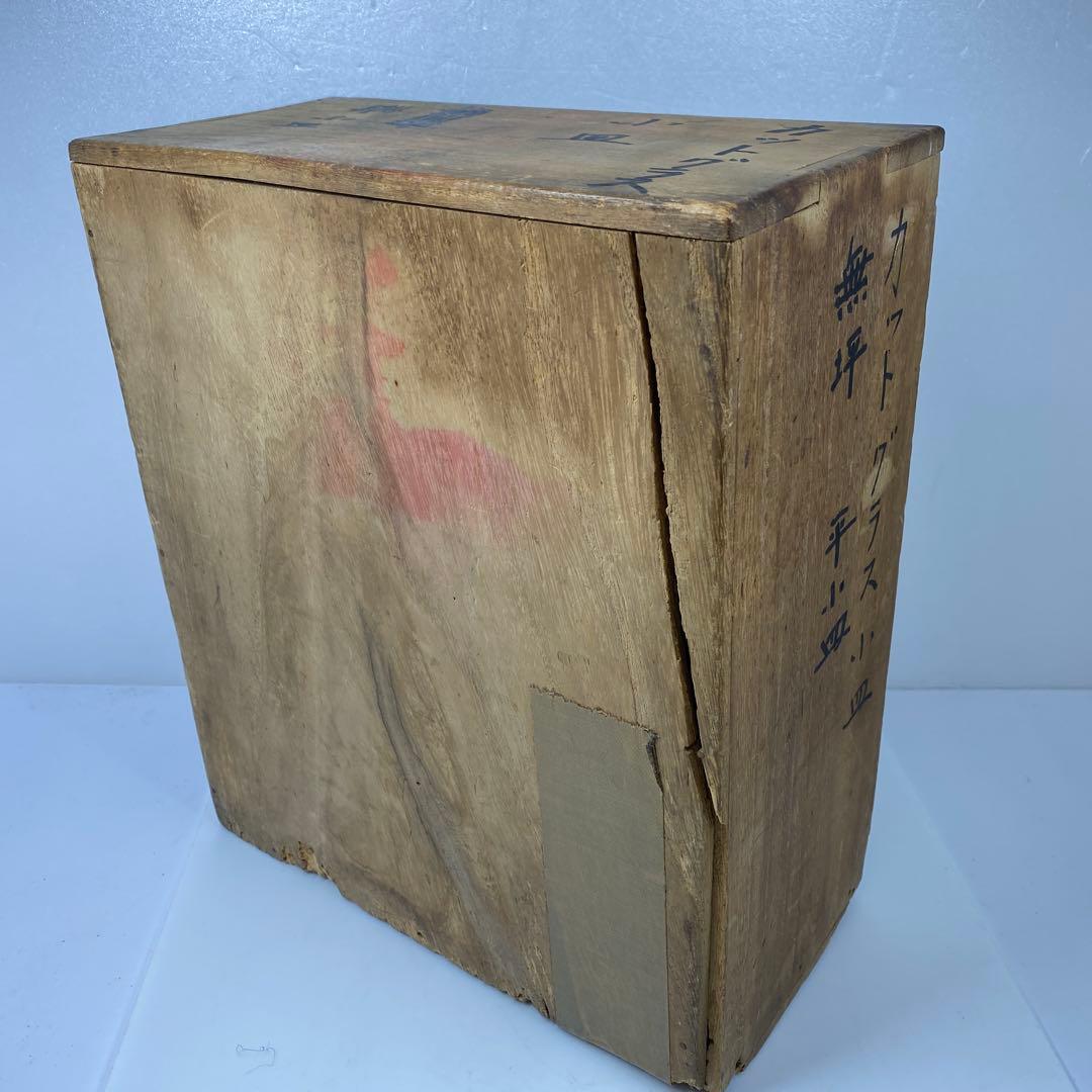 専用江戸後〜明治初期　ギヤマン手彫切子ハンドカット皿　10客　共箱直径11.8㎝