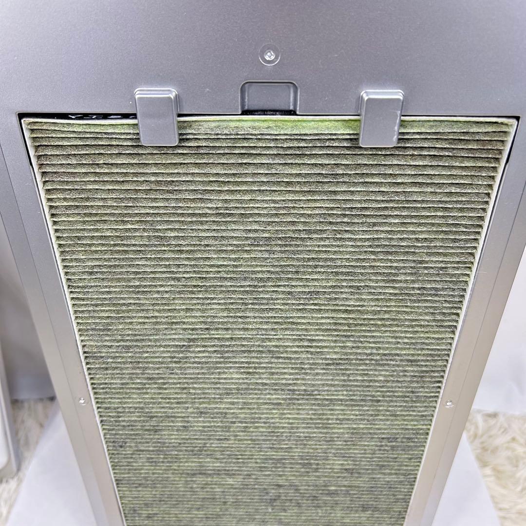 富士通ゼネラル 脱臭機 PLAZION HDS-3000G 強力脱臭・除菌・集塵