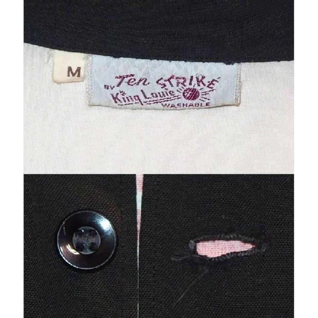 ▪️50‘s KING LOUIE ボーリングシャツ ロブスター レーヨン 半袖