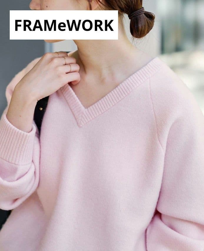 FRAMeWORK AQUA Vネックプルオーバー ピンク フレームワーク
