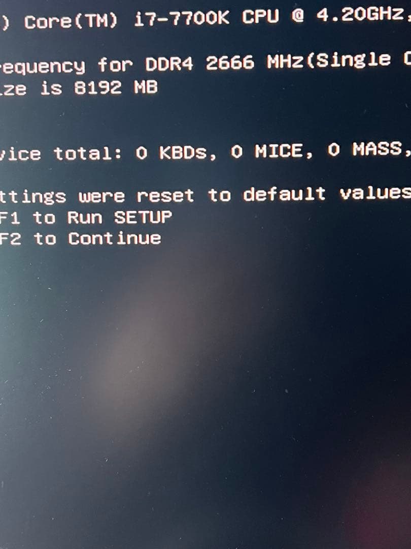 Core i7-7700 i5-6400 i7-7700k CPUセット