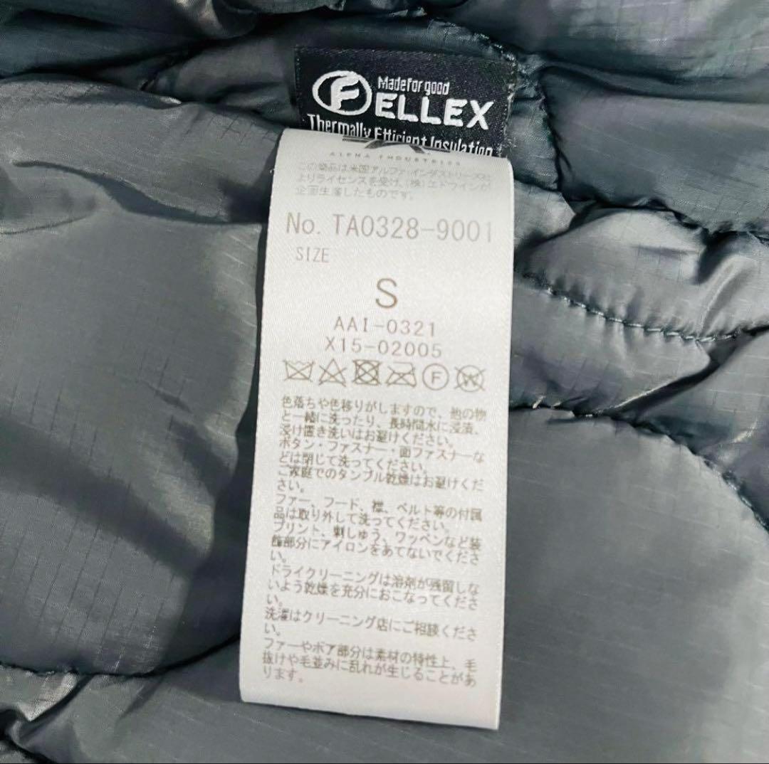 Né-net ネネット にゃー ALPHA Industries 限定 N-3B