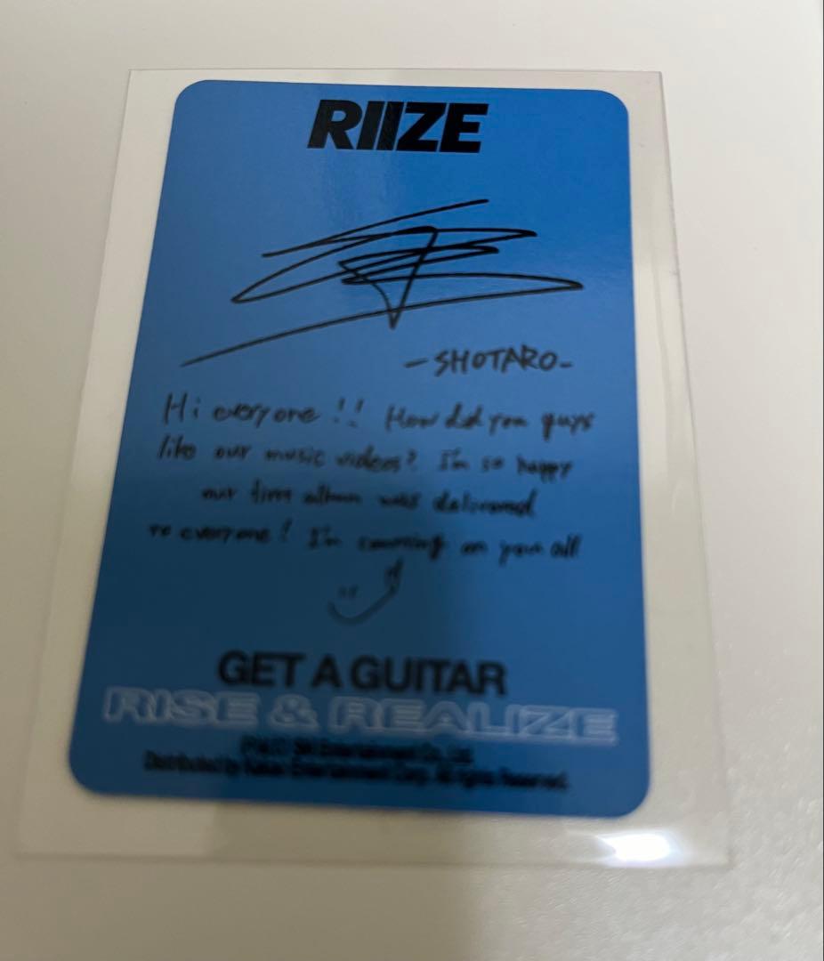 RIIZE Get a Guitar B&N アメリカ　ショウタロウ