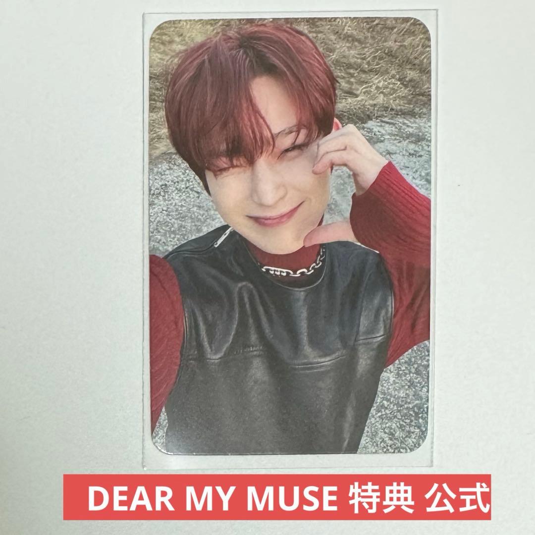 ENHYPEN ソヌ dark blood dear my muse 特典 公式