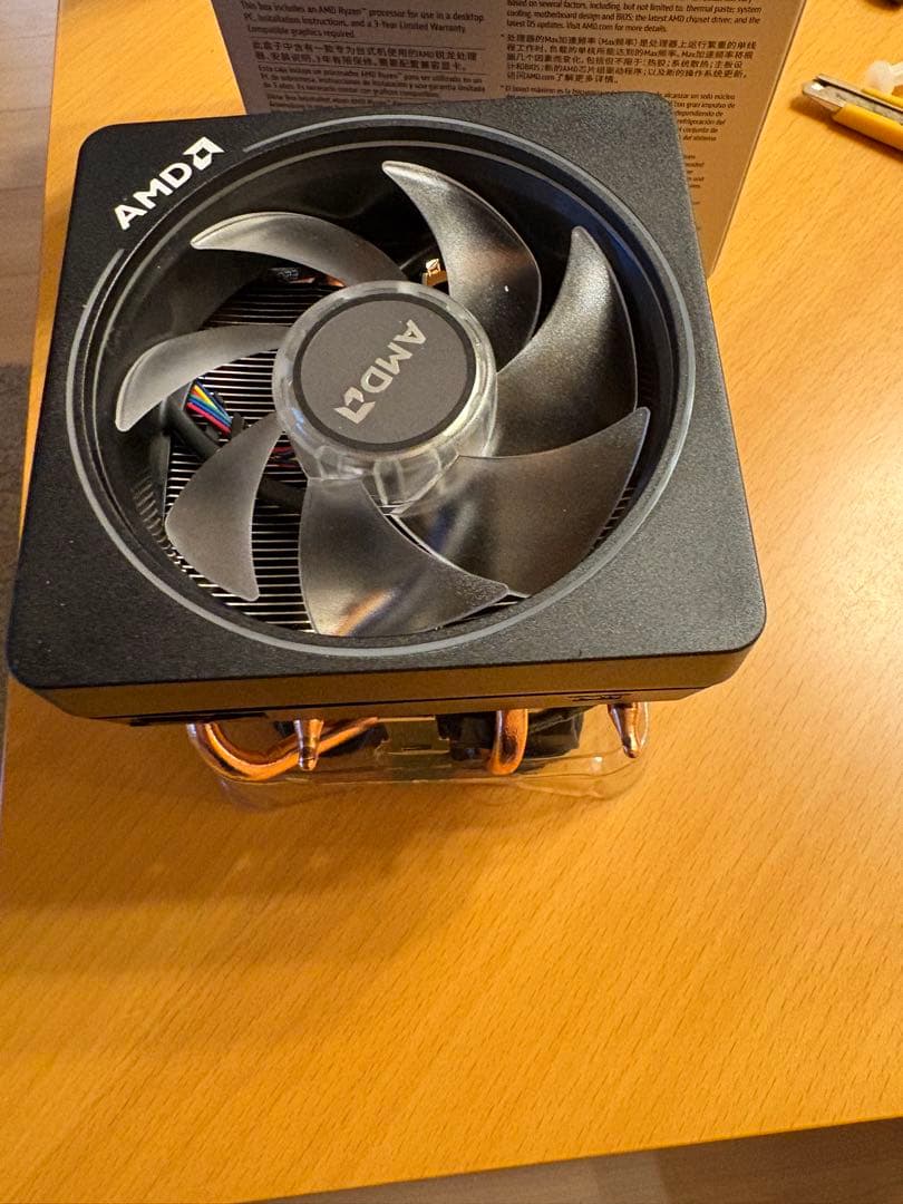 【値下げ】AMD Ryzen 7 3700X CPU