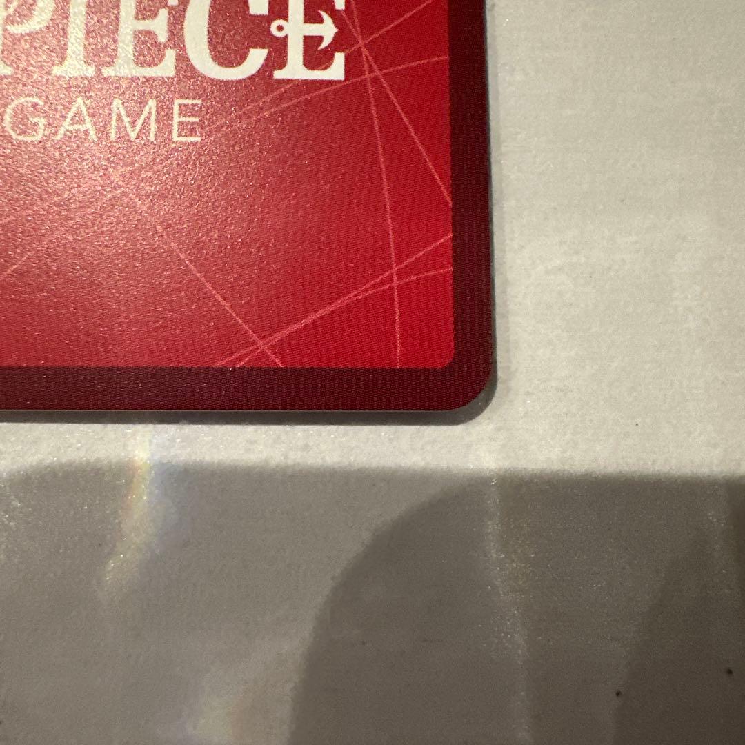 【未使用】モンキー・D・ルフィ L リーダーパラレル ST21-001