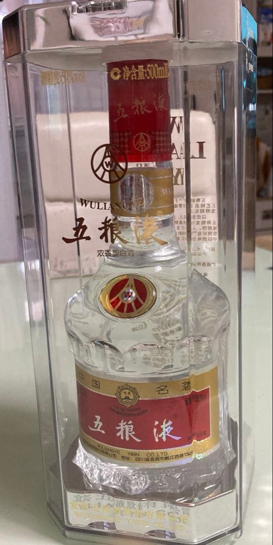 中国最高級　バイ酒　五粮液 500ml 52%アルコール