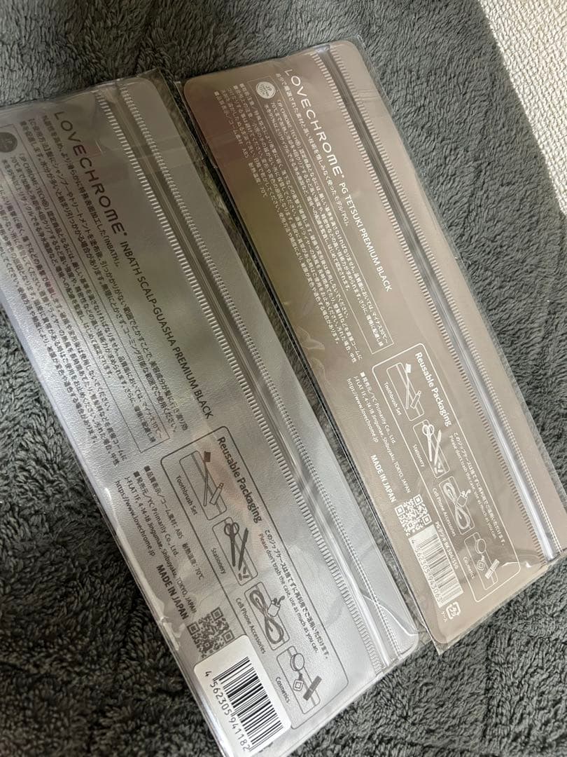 LOVECHROME プレミアムコーム 2本セット
