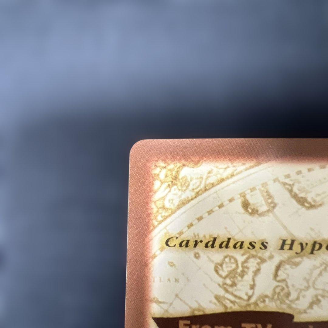 S53 シャンクス カードダス ハイパーバトル ワンピース 初期 当時もの ホロ