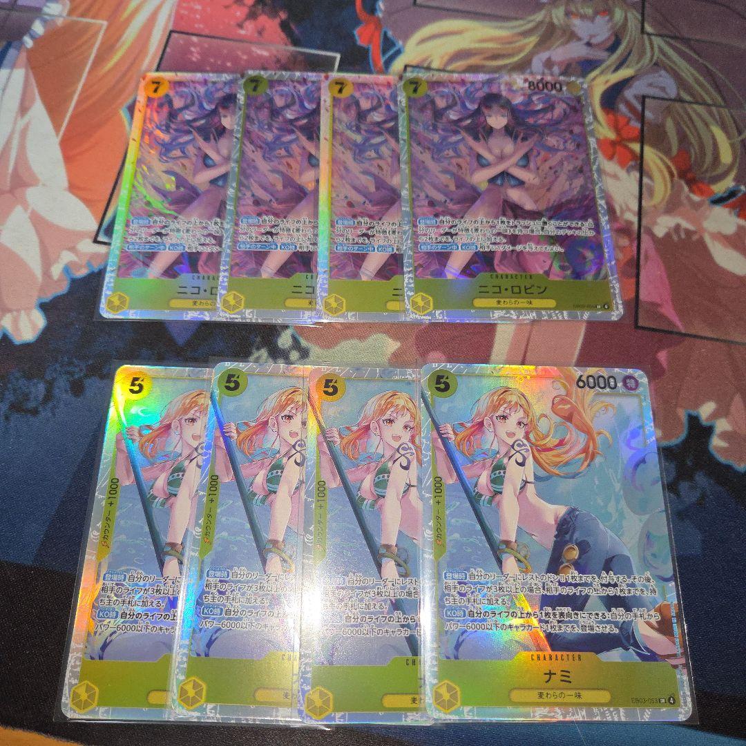 ワンピースカード　ナミ　ニコロビン　sr　各4枚セット　eb03