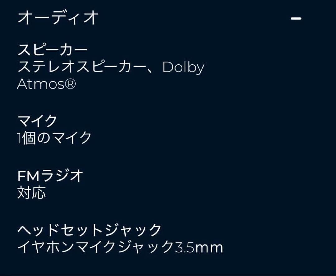 新品 MOTOROLA moto g05 ミスティブルー SIMフリー スマホ