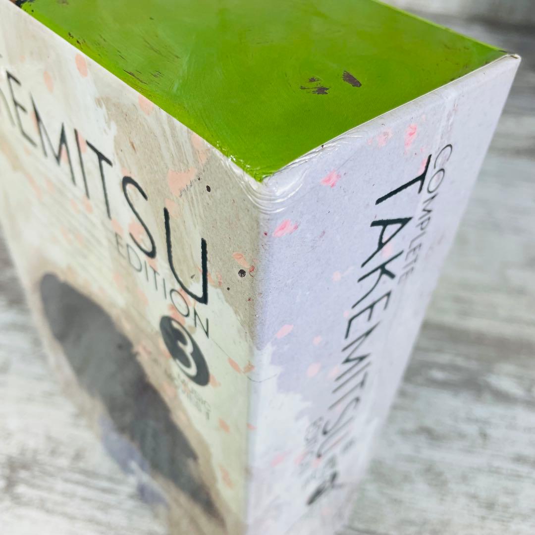 【美品】武満徹 全集 第1-５巻コンプリートセット　全巻予約者特典盤CD 等付属