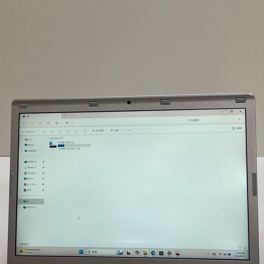 Panasonic Let's Note CFSZ6-2 i5 LTEモデル