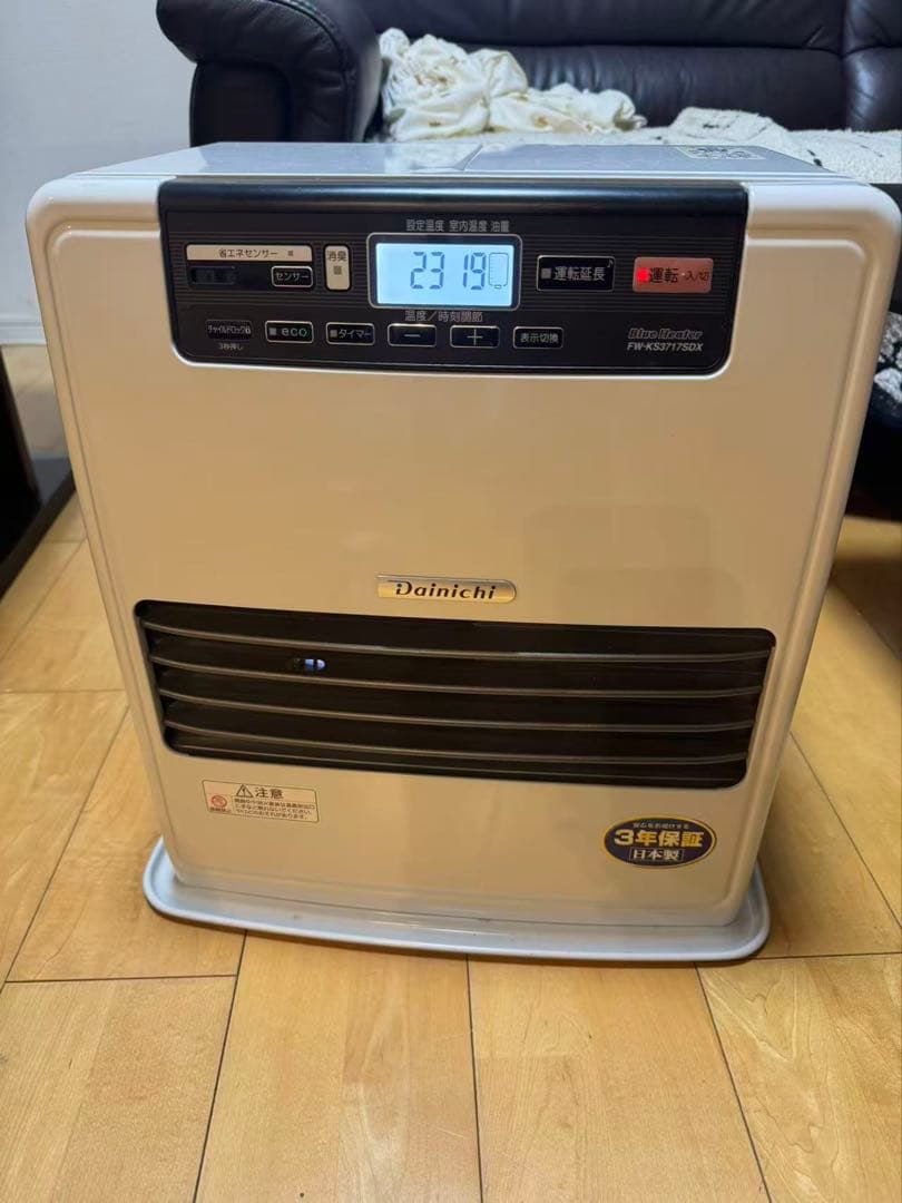 10〜13畳★Dainichi 石油ファンヒーター