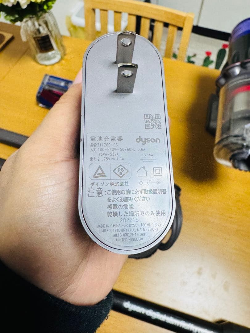 ダイソンフルセット/dyson SV18/動作確認済/中古品 [35]