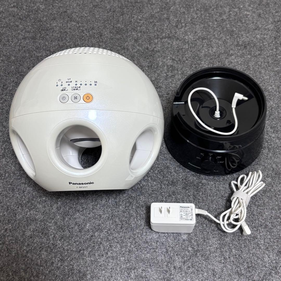 Panasonic F-BP25T-W 創風機　扇風機