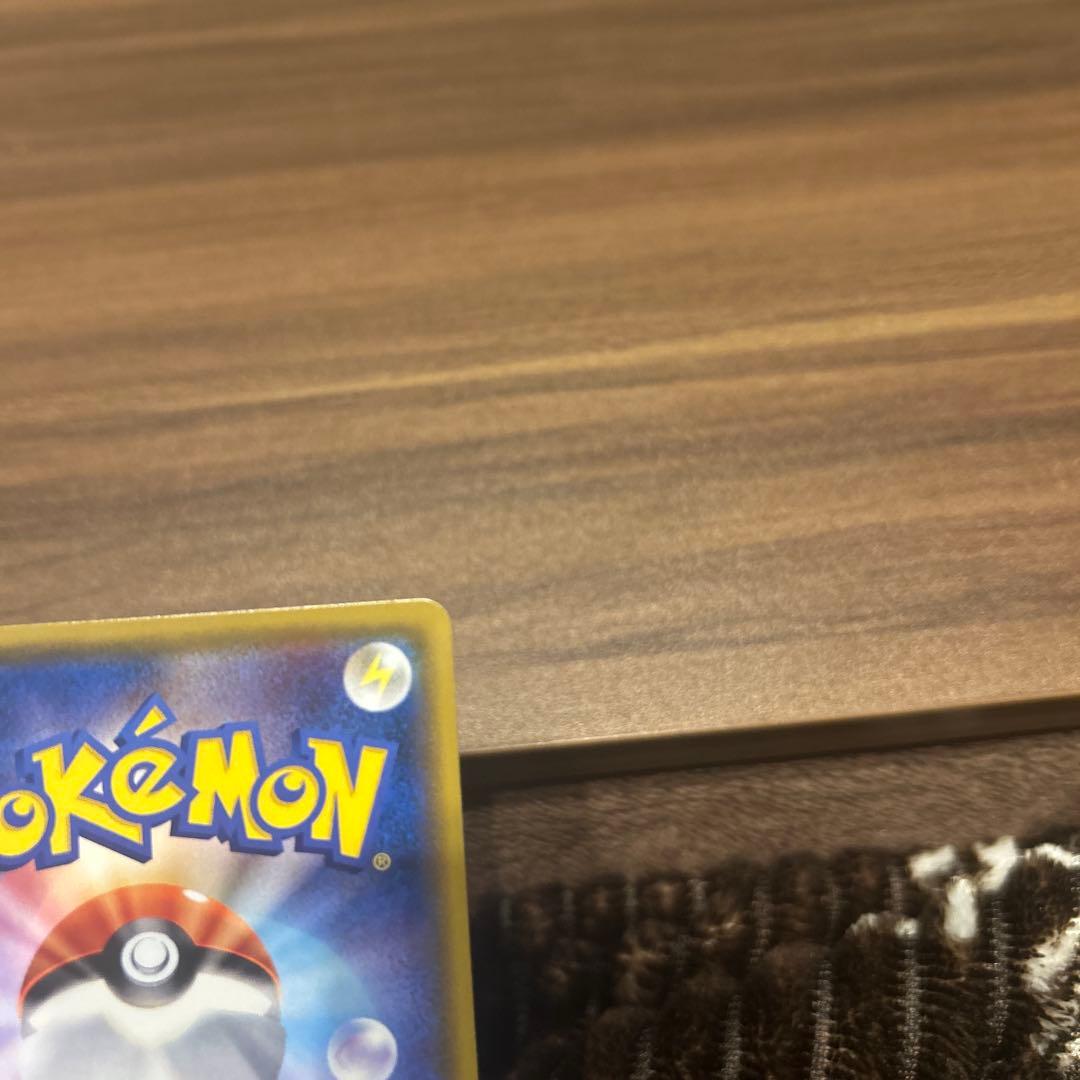 [美品]リーリエ PROMO SM-Pプロモカード 080/SM-P