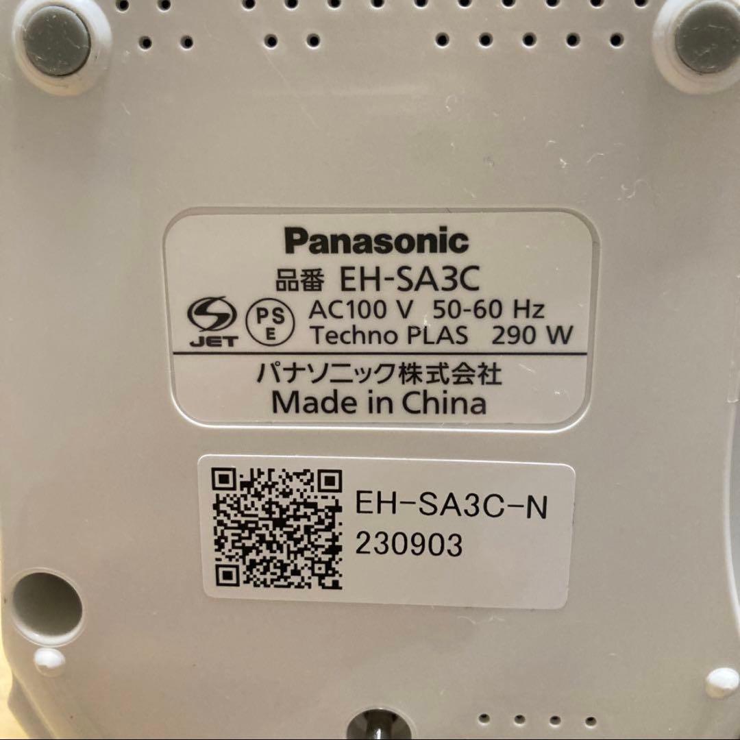 パナソニック スチーマー ナノケア コンパクトタイプ ゴールド調