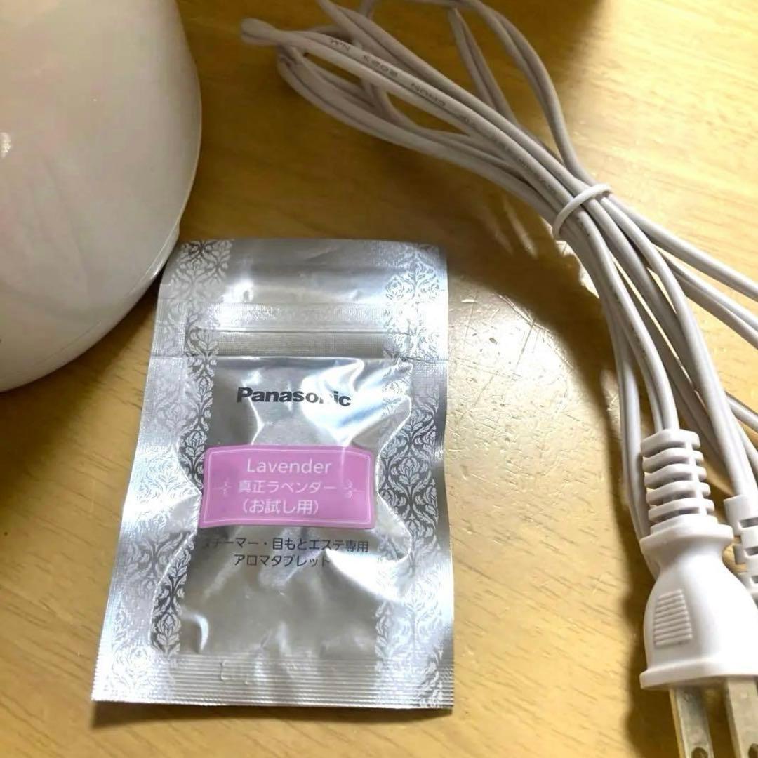 パナソニック スチーマー ナノケア コンパクトタイプ ゴールド調