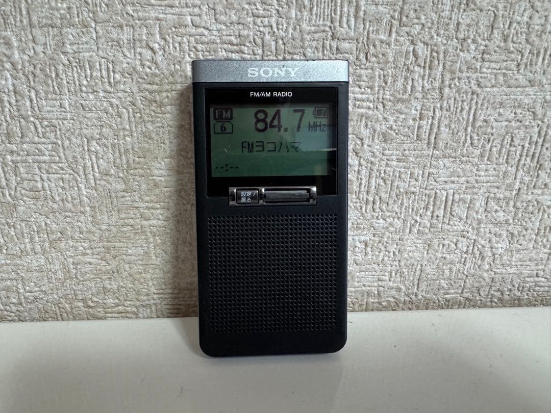 SONY FM/AMラジオSRF-T355