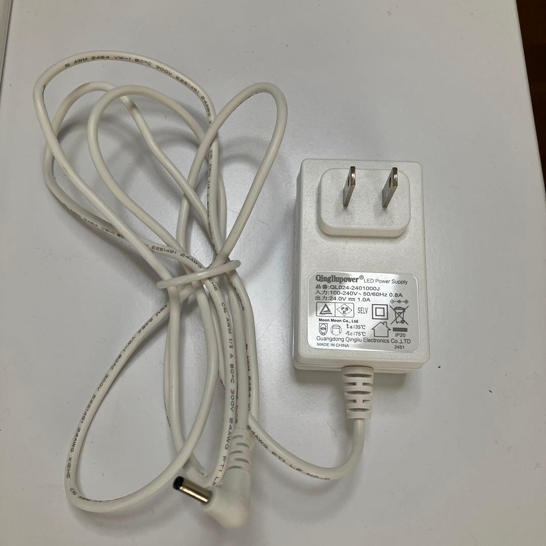 moonmoon トトノエライト 光 目覚まし時計 起立性調整障害